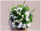 White & Green Harmony Floral Arrangement